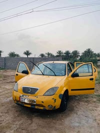 طيبه 2015بغداد بسمي بيها رنكات  هيئه وغرامات تاخذ مصفره عارضها 37 للست...