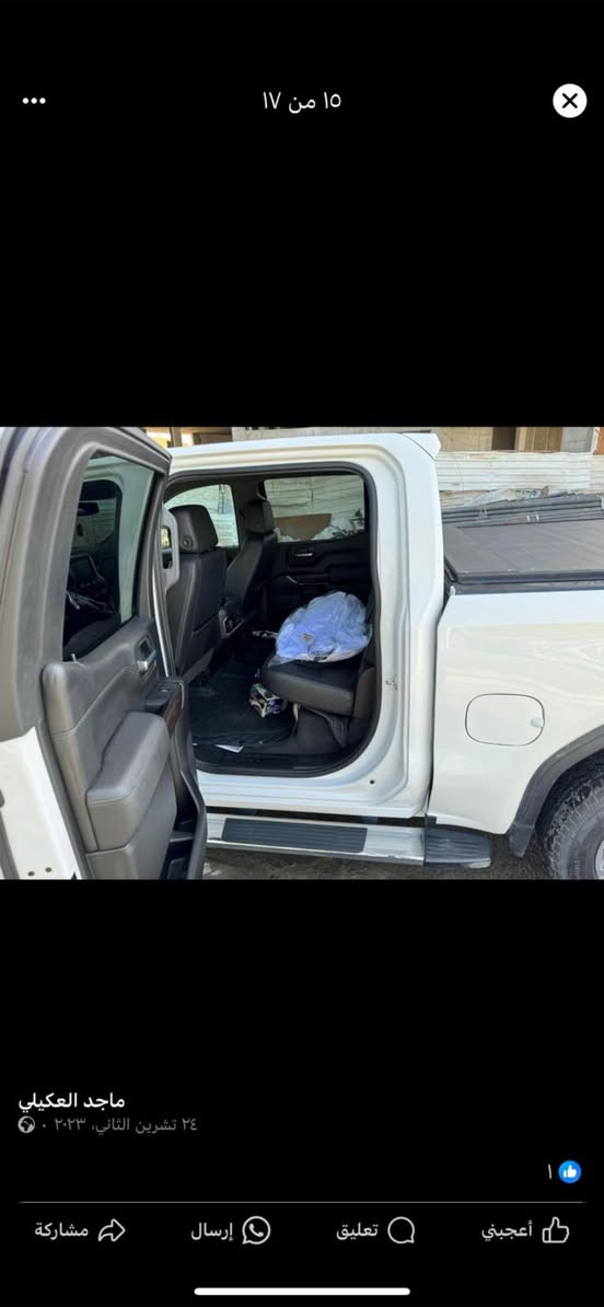 سيرة موديل ٢١
سيارة حيل جديدة بدي قصير وباب طويل 
قفل قفل ٢٨٥ ورقة مستعجل علة البيع محرك ٥٣٠٠ نوع المحرك ٨ سلندر الحادث مالهة جاملغ المامي 
***********
