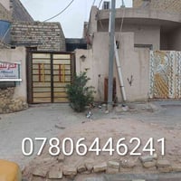 الجمعيات الثانية • ١٠٠م • معاملة كاملة