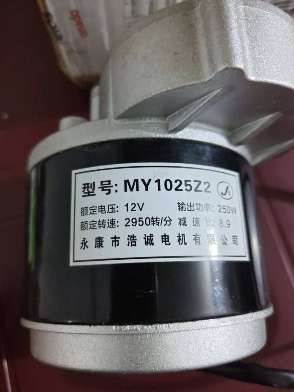 السلام عليكم شباب محرك كهربائي للدراجات متوفر ثلاث قطع اللي في خدمه ينطينا بها سعر جدا لوك


**إذا كنت صاحب هذا الإعلان وتريد حذفه لأي سبب، رجاءا أرسل رسالة إلى الدعم الفني**