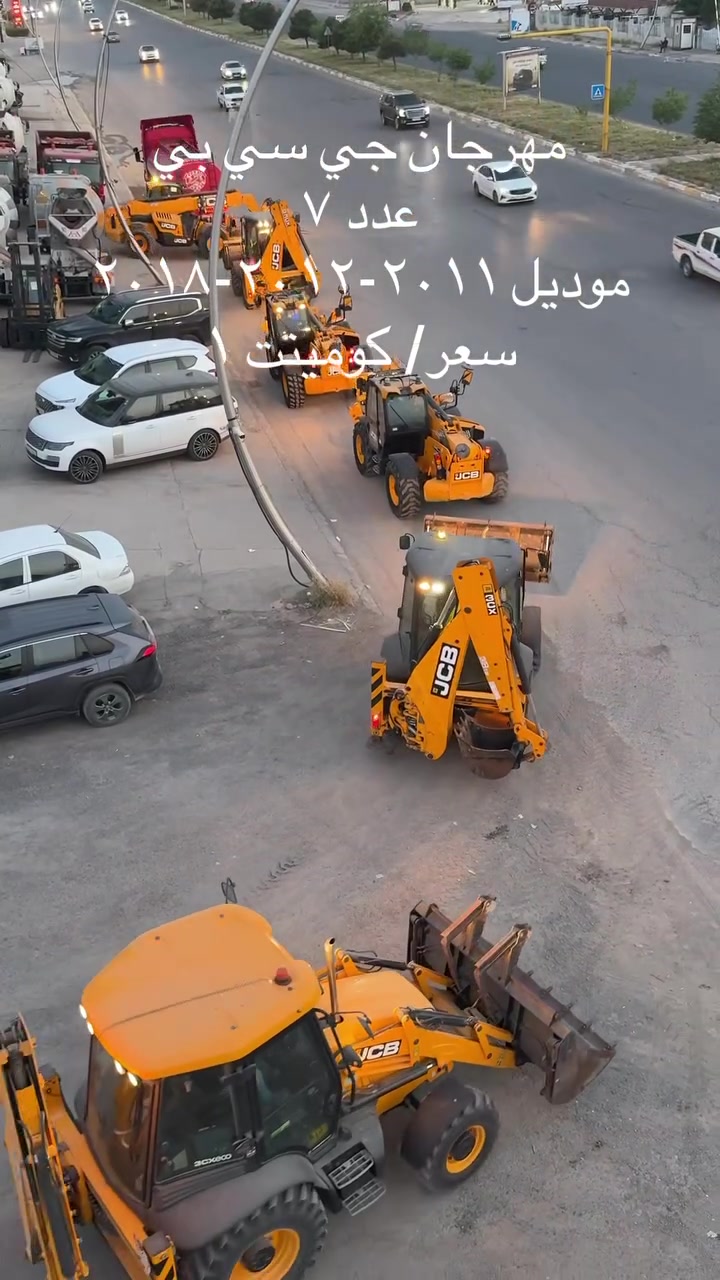 مهرجان جى سى بى


**إذا كنت صاحب هذا الإعلان وتريد حذفه لأي سبب، رجاءا أرسل رسالة إلى الدعم الفني**