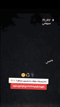 سلام عليكم  ستوته البيع رقم وسنويه 
الستفسار هاذه رقمي وبي واتساب
***********
