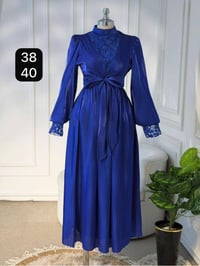 فستان العيد • اوركنزا مبطن • قياسات بالصور