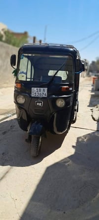 تكتك • ٢٠٢٢ • كفالة عامة