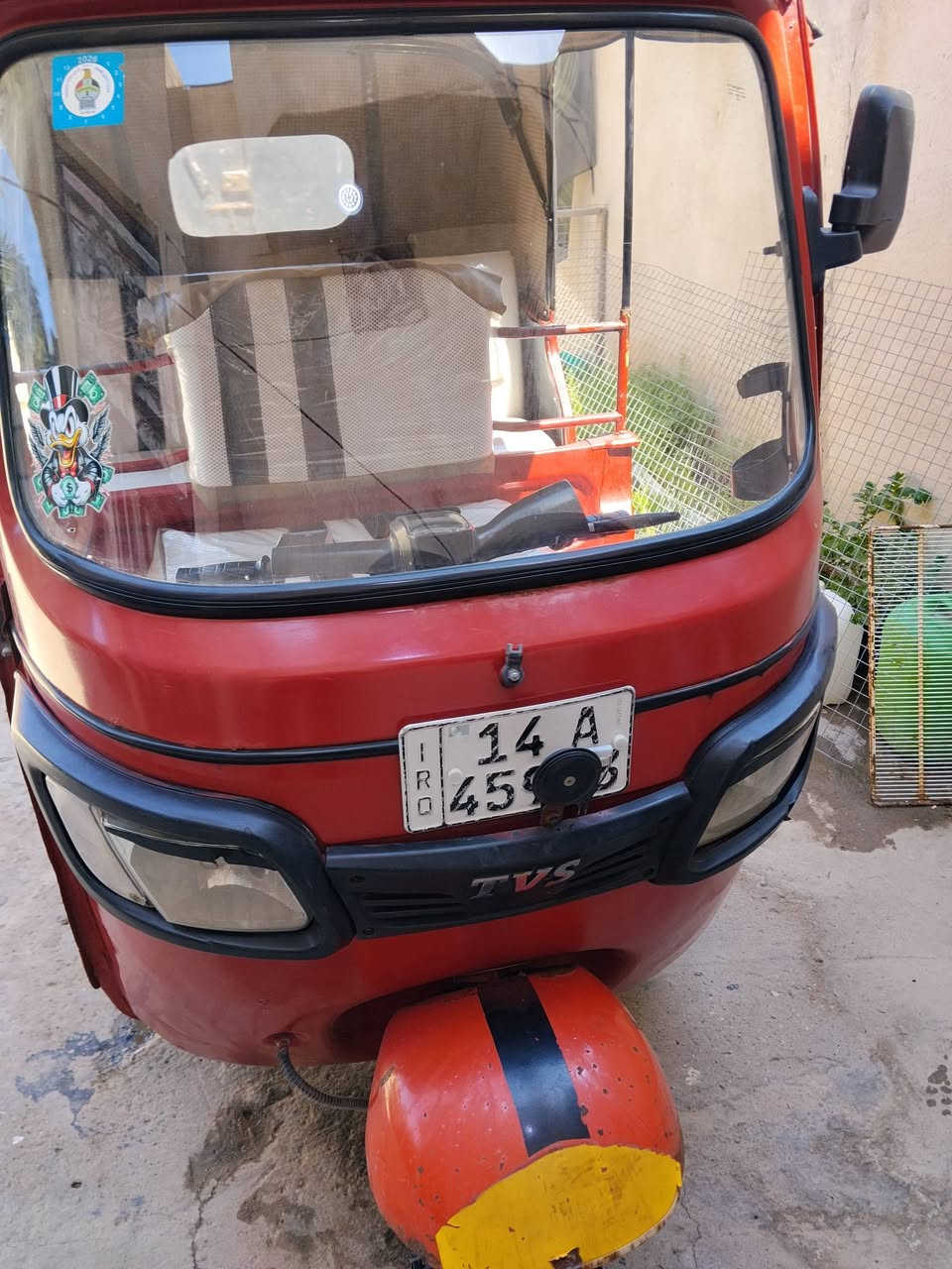 تكتك تي في اس اللبيع موديل 20
‏‪***********‬‏
