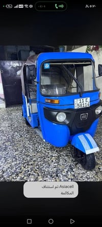 تكتك للبيع مديل 2020 شهر 10 رقم وسنويه بغداد انكليزي مكينه نضيفه كشره ...