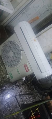 توسوت • طنين • بغداد