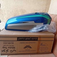 تانكي • نامه • ما مشدود