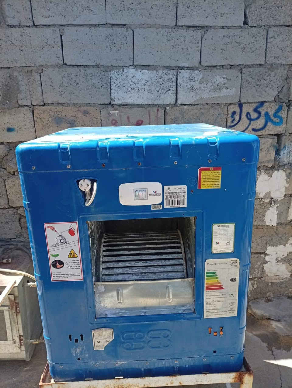 مبرده سوبر اخو الجديد سعرها 165او بيها محال


**إذا كنت صاحب هذا الإعلان وتريد حذفه لأي سبب، رجاءا أرسل رسالة إلى الدعم الفني**