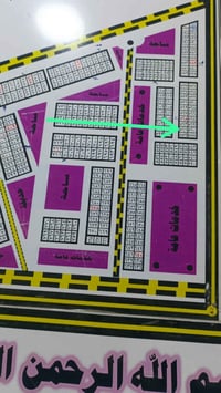 صقور • ركن ثاني • قطعة ٥٦١