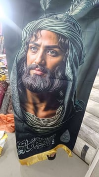 بوسترات حسينية • جملة ومفرق • حله حي النسيج