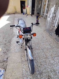 نامه • موديل ٢٤ • نظيفه