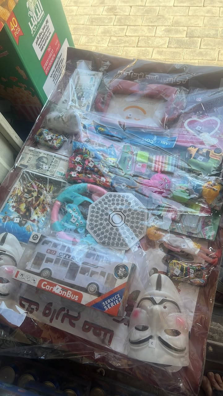 يتوفر.  لأصحاب المحلات مفرد. سعر قطعه ١٣
وشكل ثاني.  ١٠.


**إذا كنت صاحب هذا الإعلان وتريد حذفه لأي سبب، رجاءا أرسل رسالة إلى الدعم الفني**