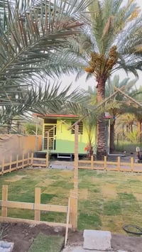 نص دونم للبيع الوجهة 28 النزال 44 الموقع بغداد الراشديه المهندسين  للأ...