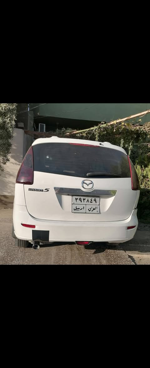 بيع مستعجل بدون قسط او مقدمه نقد ( قفل )
السعر اخو البلاش ٣٥ ورقه (قفل )
مازدا زوم5  بابين سلايد ٧ راكب - كير محرك كورلا ٤ سلندر حجم ٢٠ - كير اوتو - تبريد شغال ثلج - شاشة سوني - كامرة خلفية - سنوية منتهية تريد وكاله او تحويل عادي - ضرر جاملغ خلفي جهة النفر - مكانات صبغ بسبب شخوط


**إذا كنت صاحب هذا الإعلان وتريد حذفه لأي سبب، رجاءا أرسل رسالة إلى الدعم الفني**