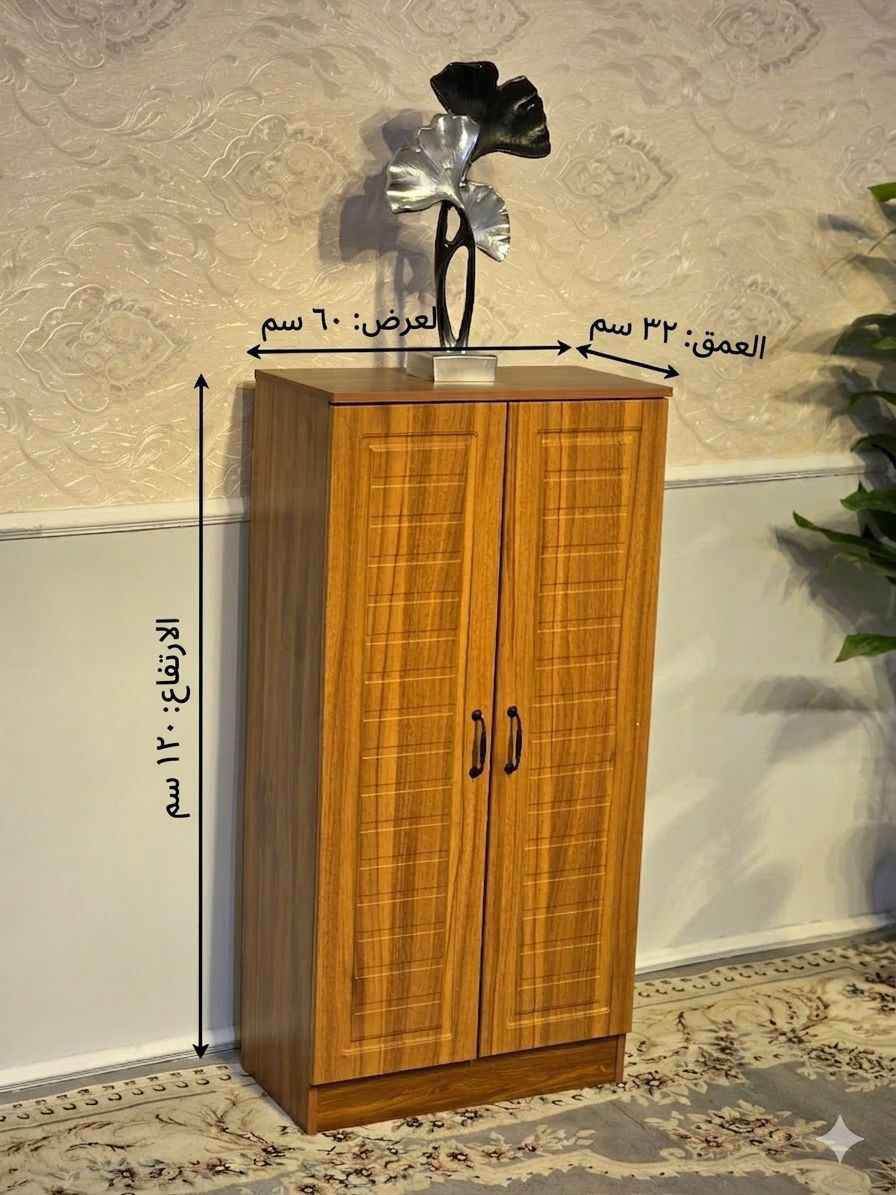 🔥 وصلتنا تشكيلة جديدة من الجزامات 🔥

📏 قياسات متعددة 
💰 السعر: 85الف

 
✔️ داخل بغداد
✔️ جميع المحافظات
#شركة2G بغداد, العراق


**إذا كنت صاحب هذا الإعلان وتريد حذفه لأي سبب، رجاءا أرسل رسالة إلى الدعم الفني**