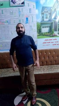 أرض زراعية • حي ميسان • مكتب الفحام