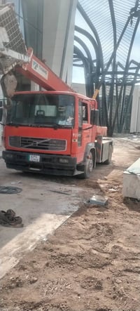 کرین بۆ فرۆشتن البع 07504562714