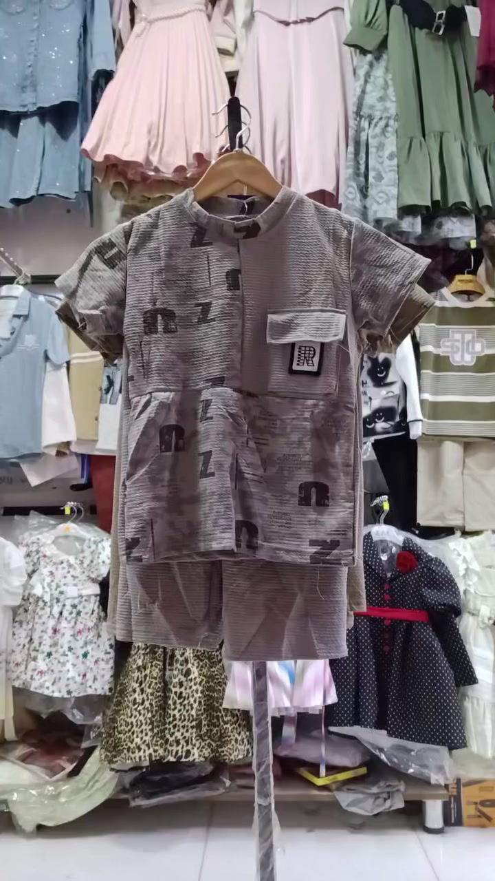 عيني وماي عيني زبائنه ومتابعينه
        تراكات خامات جديده من ٤ الى ١٢ سنه ولادي 
كل ماهوه مميز ومناسب تجدوه عندنا حصرا 😍😍

    (#لسنا_الوحيدين_لكننا_الافضل_والانسب)❣️

   #للاستفسار/مراسله صفحه البيج 

   او الاتصال على رقم *********** 

#لمعرفه_الاسعار_داخل_بيج_الرسمي_للمحل_رابط👇👇👇

https://www.facebook.com/share/14LjVniB8e7/

  (#عنوان..التحرير الفلكه الاخيره قرب معرض كرم للهدايا)
كلشي وكلاشي ازياء فله
