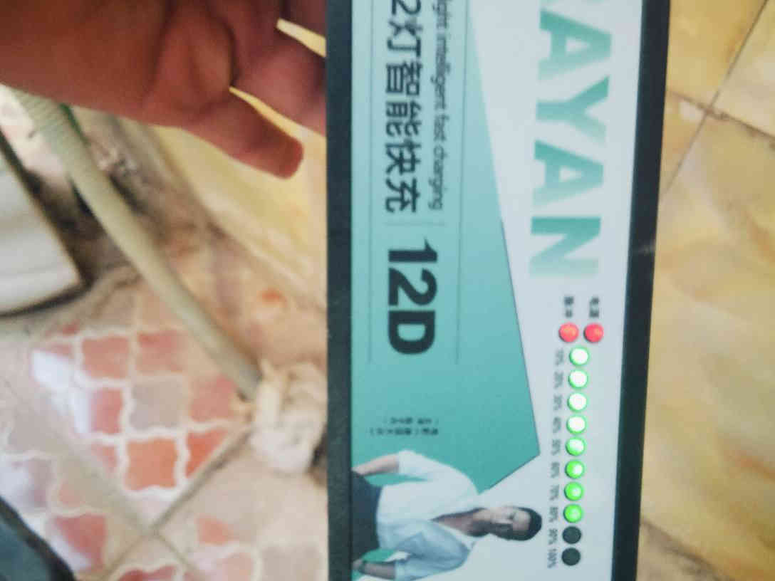 السلام عليكم دراجة شحن للبيع نضيفة السعر 400 العنوان الشطرة قرب مستشفى الحوراء هاتف ***********وتساب ‏‪0780 183 9153‬‏
