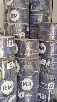 وصول تيتيب جانبي يعطي ماء في الساعه 4لتر لطلب 07802866830