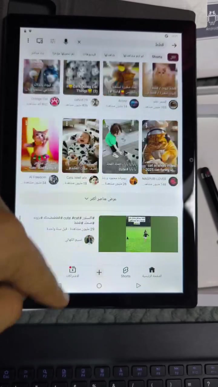 تابلت Crelander T40
ذاكره  512  رام 12
دبل سيمكارت 
الشاشة: بمقاس 10.1 بوصة من نوع IPS وبدقة 1280 \times 800 بكسل. 
البطارية: بسعة كبيرة تصل إلى 8000 مللي أمبير.
ملحقات كيبورد حافظة دفتري قوية قلم ماوس كبل شحن


**إذا كنت صاحب هذا الإعلان وتريد حذفه لأي سبب، رجاءا أرسل رسالة إلى الدعم الفني**