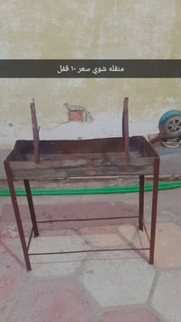 شواية ب١٠ قفل  شراي يتصل ٠٧٨١٤٢٦٠٨٠٦