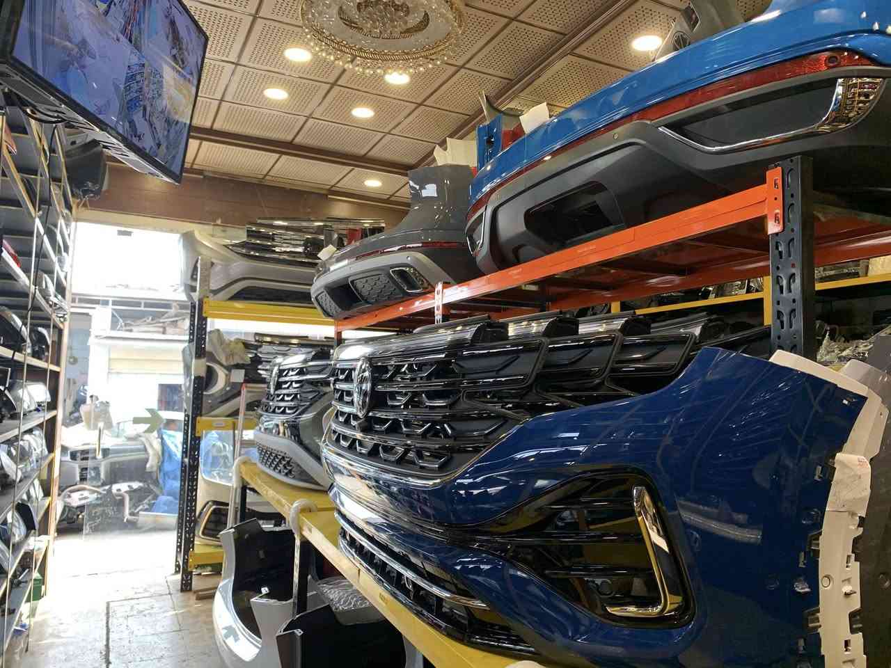 موجود كامل غراض (اطلس&تاوس&جيتا)اربيل صناعة شماليه


**إذا كنت صاحب هذا الإعلان وتريد حذفه لأي سبب، رجاءا أرسل رسالة إلى الدعم الفني**