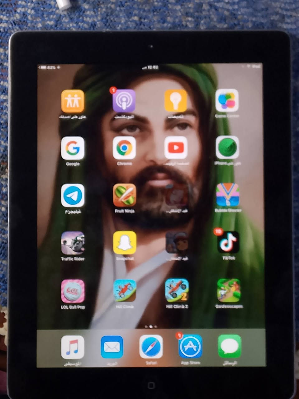 السلام عليكم ايباد ابل امريكي ذاكرة16
يفيد للاطفال للدراسه للتصفح السعر 35 الف لايوجد توصيل بغداد سبع قصور


**إذا كنت صاحب هذا الإعلان وتريد حذفه لأي سبب، رجاءا أرسل رسالة إلى الدعم الفني**