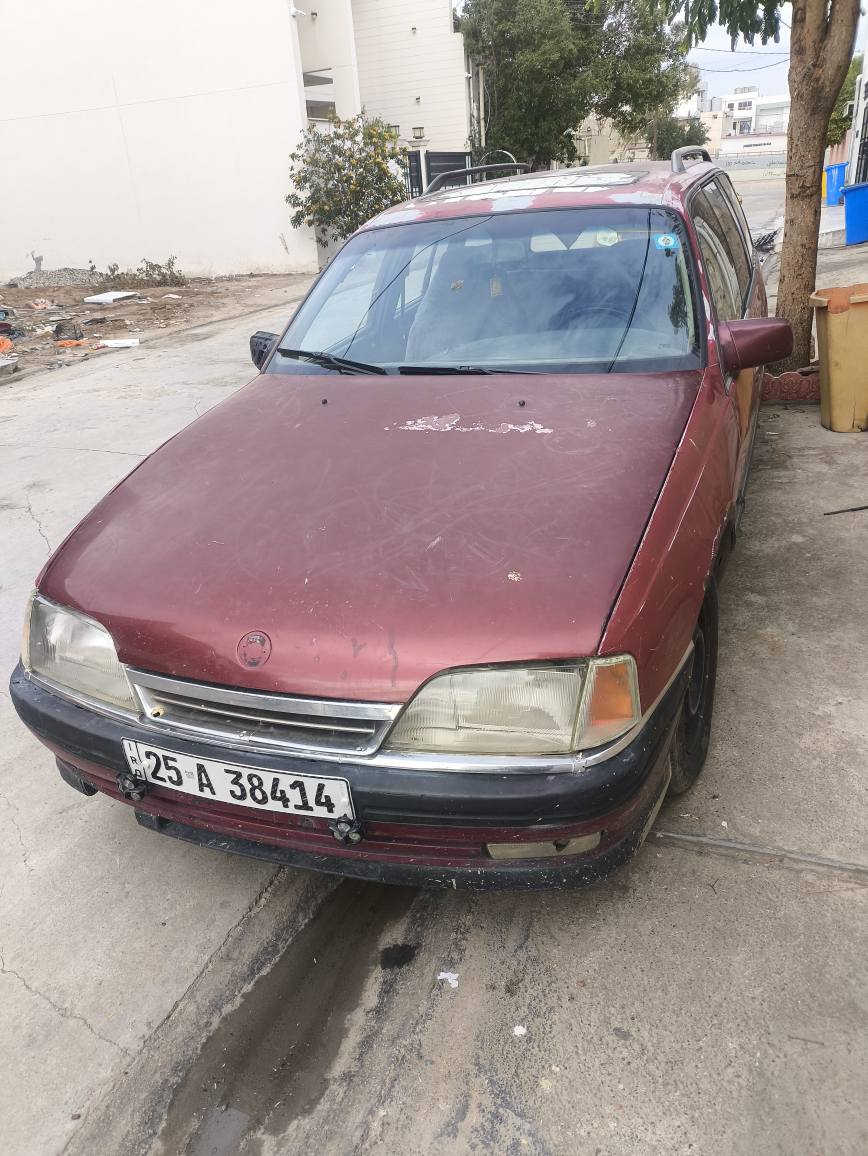 اوبل اوميكا 20
موديل 93 

رقم كركوك جديد هزه جديده 
بيه بطاقه بانزين 

كير محرك ما بي عيب 

شرط التحويل بدون وكاله 

سعره 25 

رقم الاتصال 

***********
