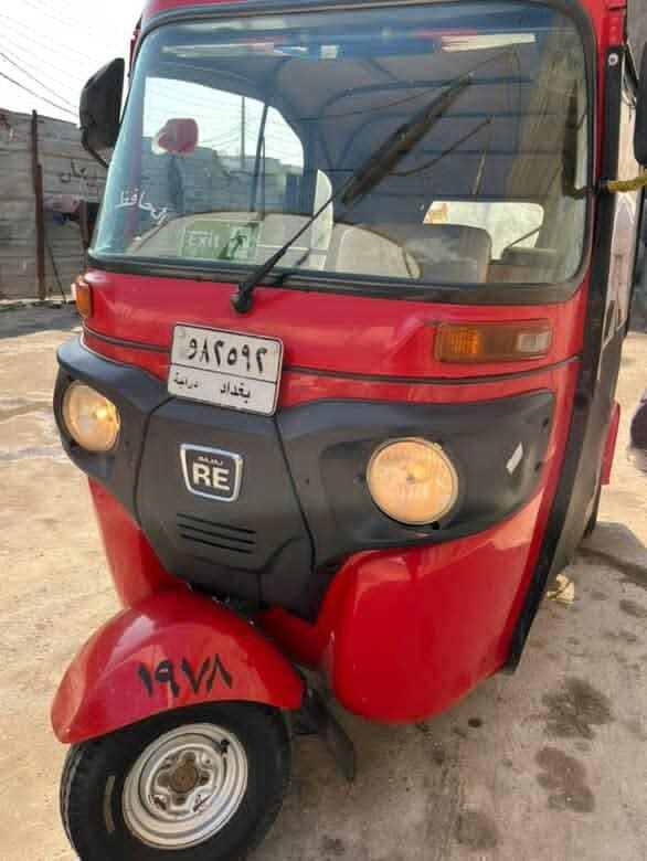 سلام عليكم تكتك ٢٠٢٢البيع بيه صفحه حار ولا باقي كفاله مكينه مكفوله تكتك مال بيت جناي تحويل ثاني يوم تكتك معروض٨٤٠٠وبيه مجال الطيبين***********
