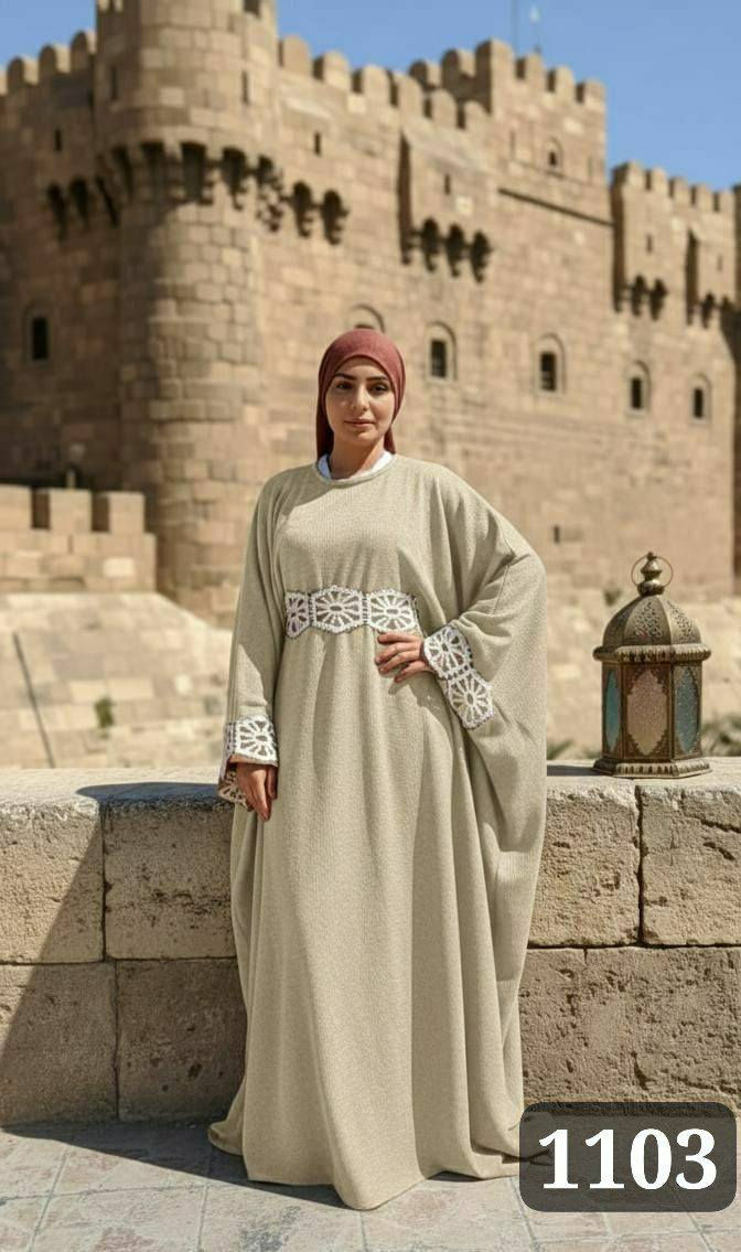 Summer Collection2026
اجمد واشيك عباية ممكن تتخيلوها كميه الهدوء اللى فيها مخليها فى حته تانية حرفيا ❤️❤️

الموديل 🌙 دريس ريب مضلع مطعم چوبير وهم بجد 🥰🥰

الماتريال🌙ريب شروقي  عالى الجودة 💯💯

المقاس🌙ون سايز تلبيس ل85.90ك مرتاح👌👌 

لو القطعة وصلت غير الصورة متستلميش❤️‍🔥 ❤️‍🔥❤️‍🔥❤️‍🔥

1103

https://t.me/+WJV9RkikqHQwZTE8

جروب التليجرام 👆👆https://chat.whatsapp.com/FrooorPMcMVBQ6vdDdio9b?mode=wwt

اي استفسار علي الواتس ده 👆👆

وللطلب الاوردر علي الواتس ده 👆👆https://www.facebook.com/groups/90***********68/?ref=share&mibextid=CTbP7E

جروب الفيس بوك👆👆https://t.me/+9dCHVnfi3TRkZjVk

رابط قناة الريفيوهات 👆
