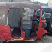 تكتك موديل 17 • نضيفه • لبكان بغداد