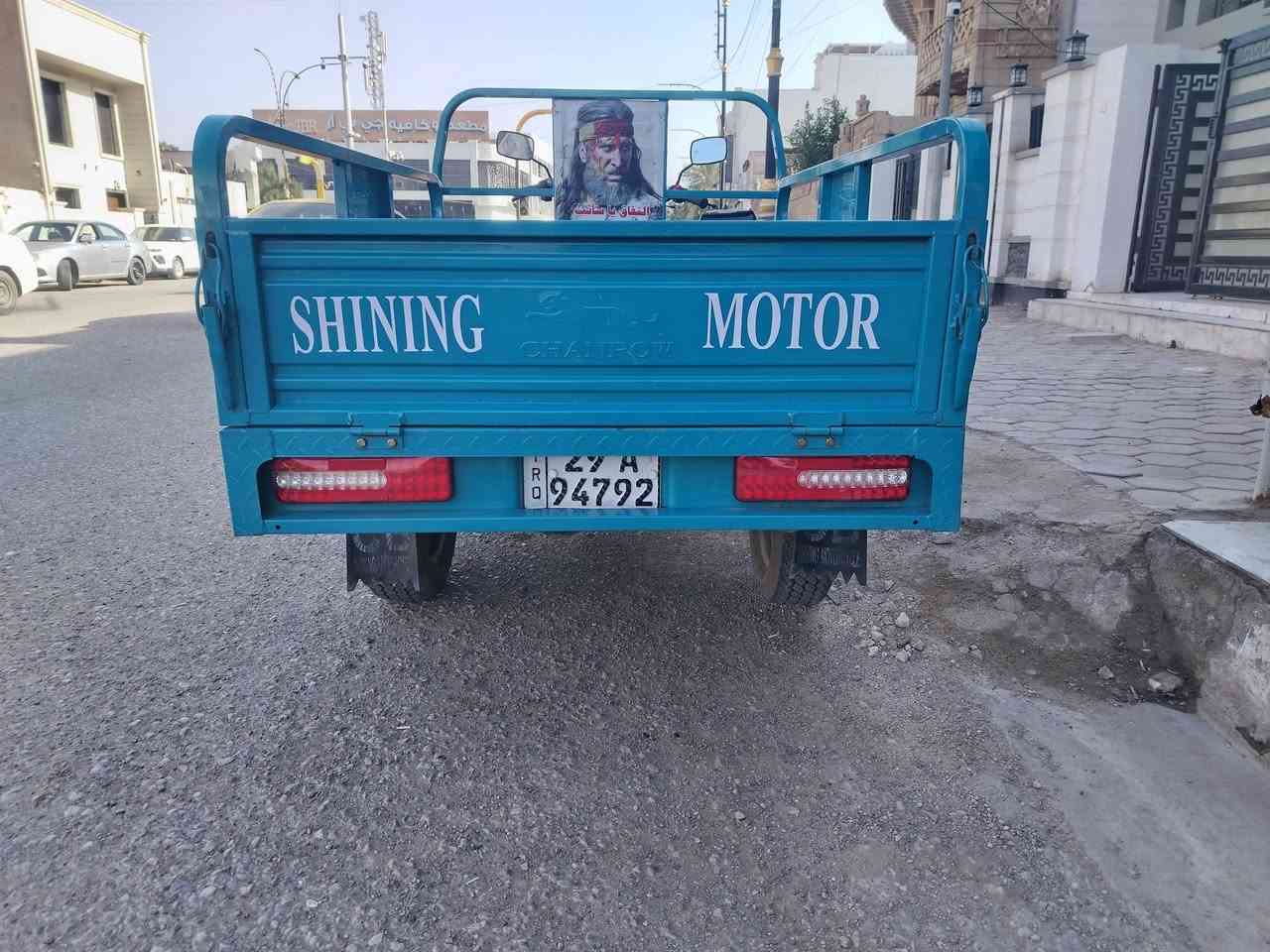 للبيع. جديد كم شهر طالعه  موديل 2023. رقم انكليزي  سنويه  جديده. مكان حي الجهاد *********** $ *********** شراي ينتصل وبل خدمه تحياتي لكم
