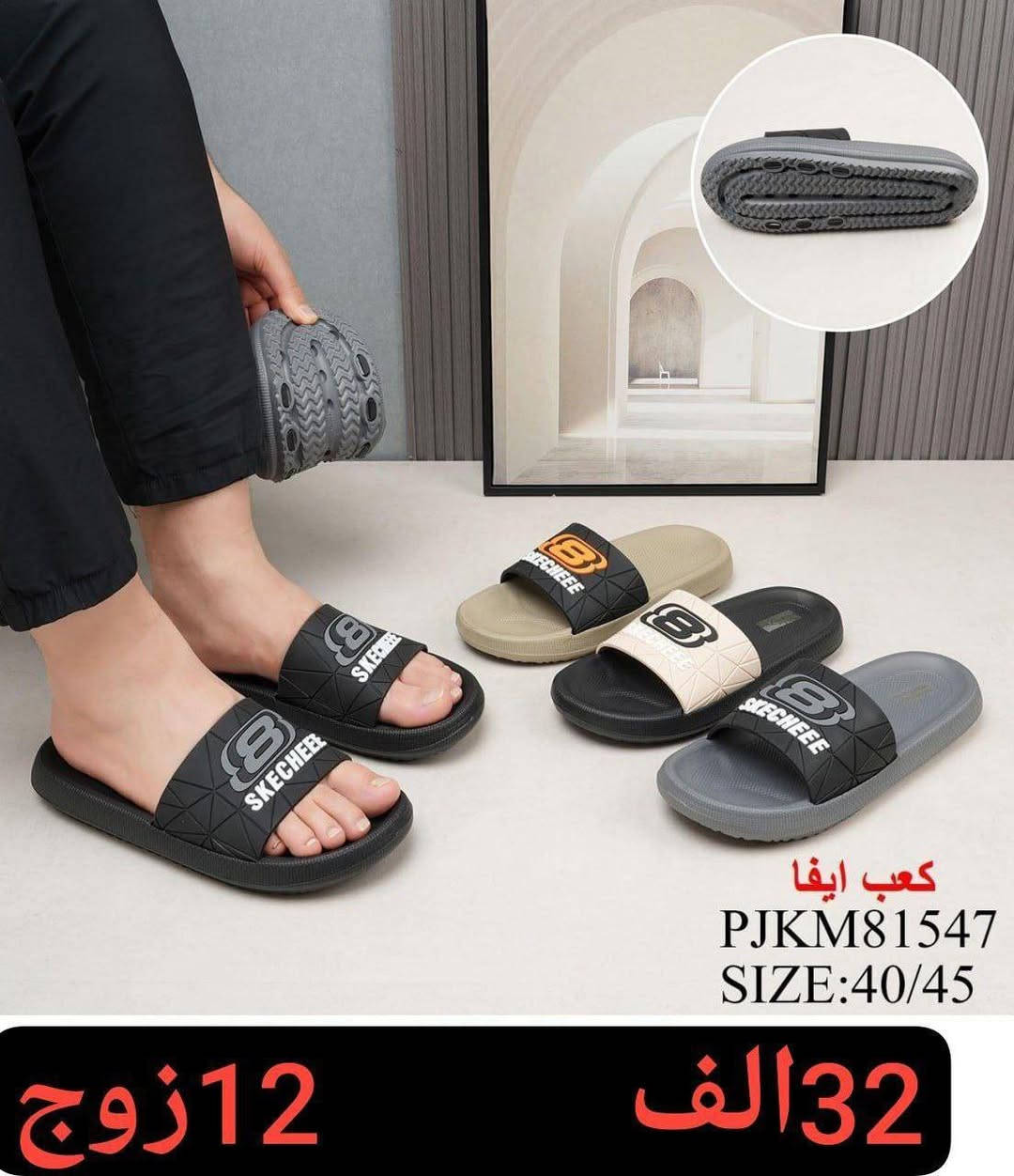 سلبر صيني اصلي 

 رجالي+شبابي👆🏻

السعر والقياس داخل الصور
https://wa.me/message/V3HF2HAANHIXF1


**إذا كنت صاحب هذا الإعلان وتريد حذفه لأي سبب، رجاءا أرسل رسالة إلى الدعم الفني**