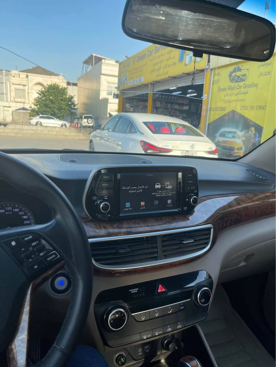 هؤنداي تؤكسون ٢٠٢٠ مواسةفات فول فولة پانؤرامية پارجة رةشة رةقم بعدادة ئةوليات بةشةرت يةك دينار غرامةي لةسةر نية  سةياركة زور ريكو تازية أربيل, العراق


**إذا كنت صاحب هذا الإعلان وتريد حذفه لأي سبب، رجاءا أرسل رسالة إلى الدعم الفني**