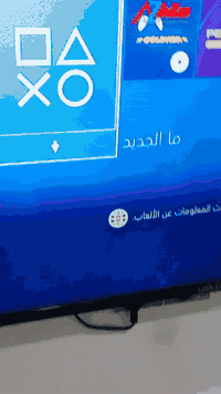 شرط الفحص مامفتوح شرط الشغل والنظافه فول 

وياه يدتين وكيبل Hd 

السعر 290

ا رقم الهاتف *********** 

مكاني ناصريه مركز
