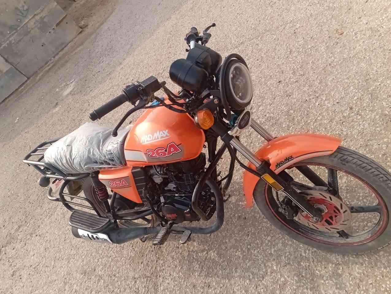 دراجه دايون نفخ 2025 اوراق اسكنرر دراجه مكفوله كفاله عامه اليريده هاذا رقمي ***********
