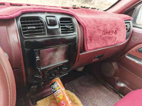 السلام عليكم سياره كنوه 2013 رقم ذي قار سنويه 2028   تحويل مباشر سياره مكفوله من كص وصبق  والعيب الشرعي  سياره خير من الله  تبريد  تدفاء  سياره  كامله  بس اكو تلحيضات بل بدي  السعر ٥٢ وبيه مجال 
رقم ***********او مراسه عله الصفحه
