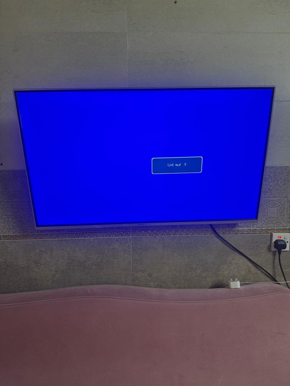 أغراض للبيع في أربيل فرمان بران  ***********  وتساب 👉👉
