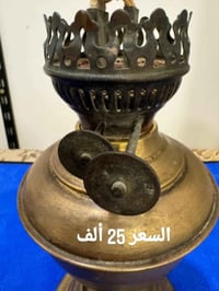 نحاس انتيك • حجم كبير • بدون شيشه