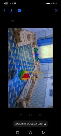 ديوان • ١٤م • طويريج