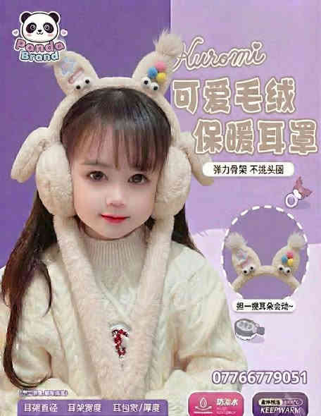 🛑#اقوى_تشكيله دفايات #اذن متوفر اكثر من ١٠ موديل لم يتم عرضها داخل المحل  #متوفر_جمله    محلات اكسسوارات صادق  – الأناقة تبدأ من التفاصيل! 💎 أحدث صيحات الإكسسوارات العصرية بجودة عالية وأسعار تنافسية🛍️ تشكيلة واسعة تناسب جميع الأذواق والمناسبات🚚 توصيل سريع إلى جميع المحافظات🔹 قلائد | أساور | تراجي | محابس والمزيد!🔹 متوفر بعدة ألوان وتصاميم رائعة🔹 أسعار جملة – عروض خاصة بمناسبه راس السنه  الجديد  حصرا 📍 الموقع: الديوانيه  - الشاميه  - المجمع التركي  ( مقابل ازياء رتاج ) للرد السريع وانساب 📞(***********): 📲 تابع أحدث العروض انستغرام # # # @https://www.instagram.com/100s._100?igsh=cXIzc2h4cWlrbjQ=✨ اختر إطلالتك المميزة من محلات اكسسورات صادق ! �
