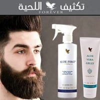 تكثيف اللحية • فوريفر • منتجات عشبية