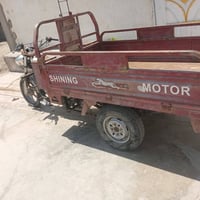 ستوته • موديل ١٧ • قلاب