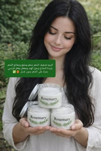 كريم تصفيف • طبيعي • بدون غسيل