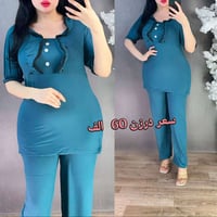 ملابس • اقل طلب • نص درزن