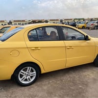 فاو • ٢٠١٤ • سنويه ٢٠٣٠