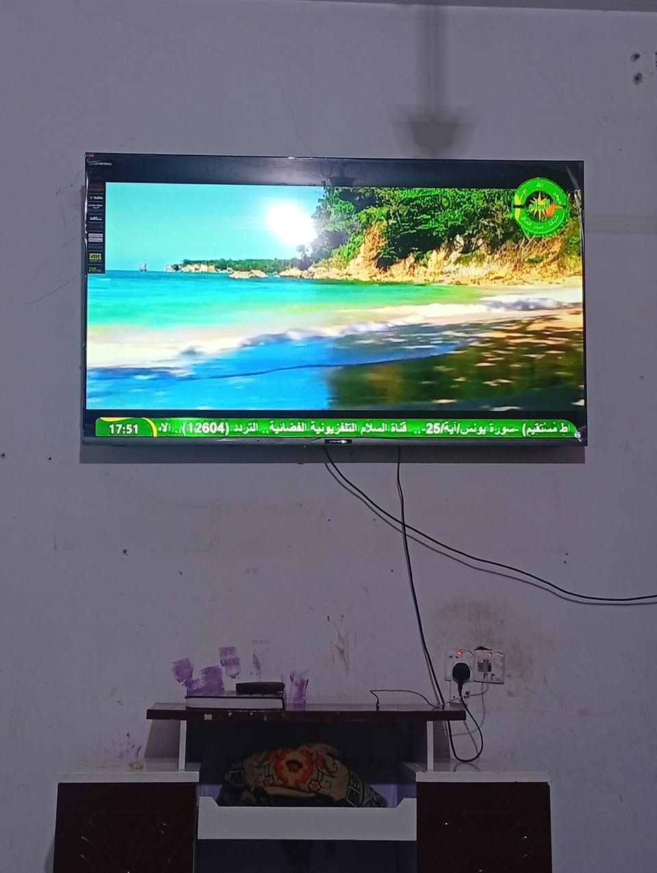 سلام عليكم ورحمه الله وبركاته بلازمه حجم 65 ستالايت داخلي أصليه الجي للبيع السعر عالخاص واتساب *********** متواجد فيس بوك مازنجر
