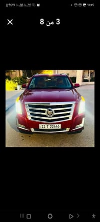 كاديلاك • ٢٠١٥ • ماشيه ١٣١٠٠٠
